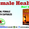 FEMALE HEALTH