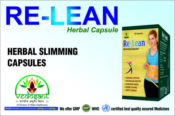 RE-LEAN