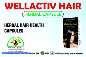 WELLACTIVE HAIR D