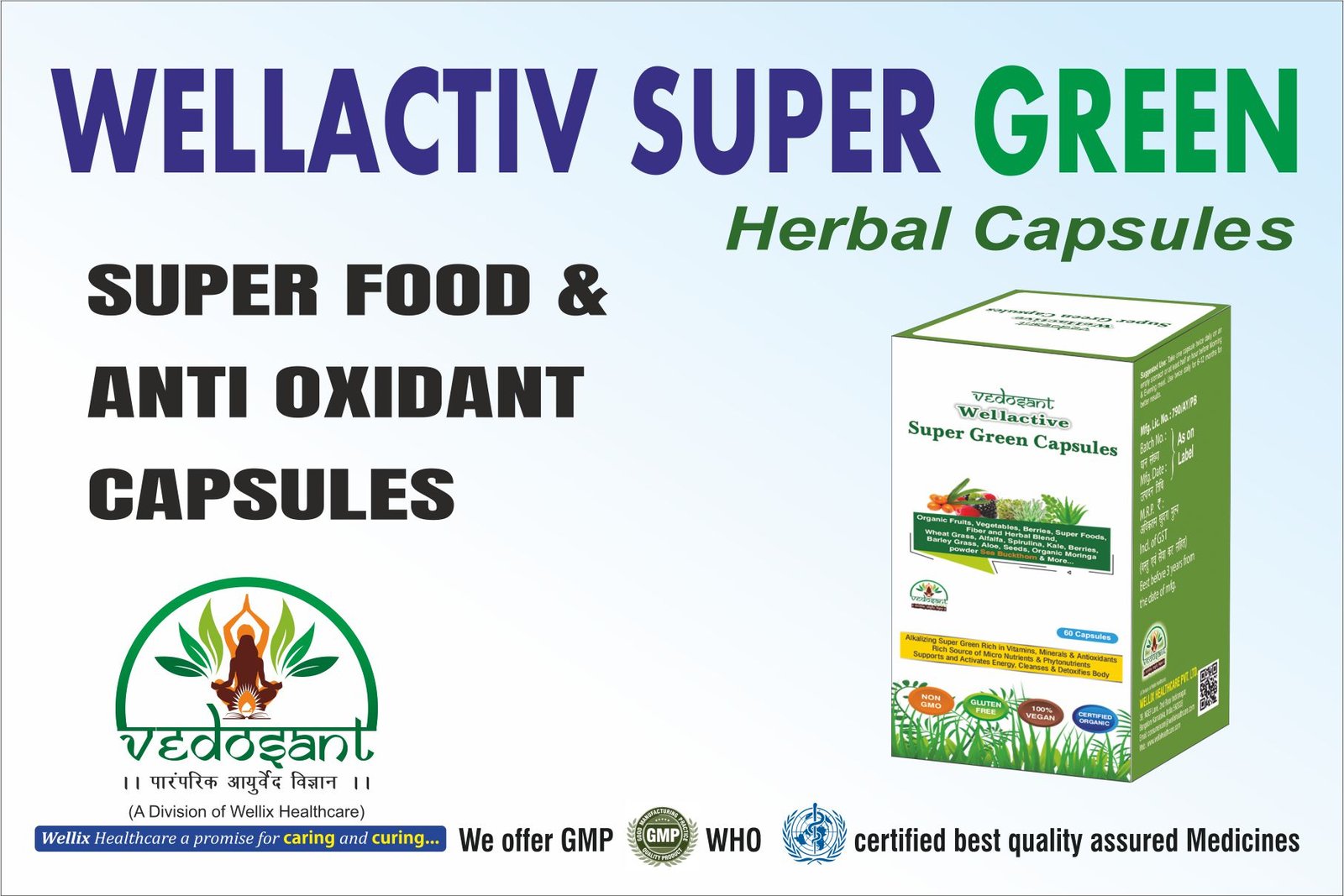 WELLACTIVE SUPER GREEN WELLACTIVE SUPER GREEN